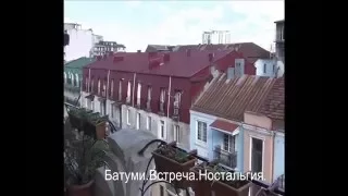 Верхний  городок Встреча Ностальгия