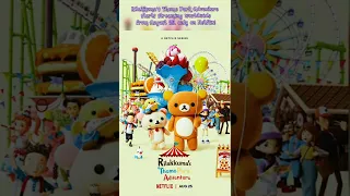 Rilakkuma's Theme Park Adventure starts streaming worldwide from August https://youtu.be/woEJ-p4iWcA