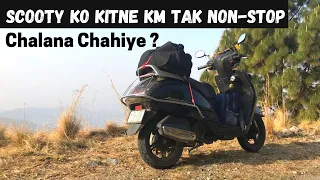 Scooty Ko Kitne KM Non-Stop Chalana Chaiye ? | Kitna Rest Dena Chaiye ?