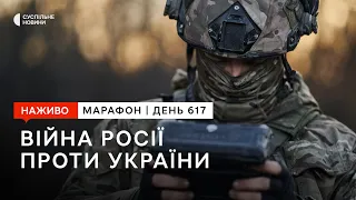 Залужний про ситуацію на фронті та евакуація з Сектора Гази  | 2 листопада