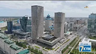 «Жеті күн». 10.07.2021