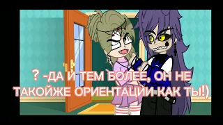 //сериал//#мини-фильм#13карт#пико-вару💜💚