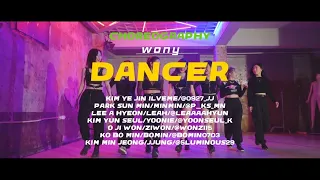 Myboi - Billie Eilish (troyboi remix) / Choreography by wony / ［로린LORIN ]