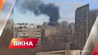 Ворог атакував Київ, вибухи лунали на Троєщині | Вікна-Новини