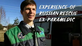 The whole truth about russian ambulance.