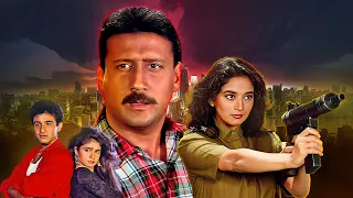 Prem Deewane Full Movie | Jackie Shroff | Madhuri Dixit | प्रेम दीवाने