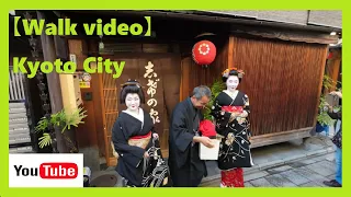 【通常版/京都Walk/祇園東/舞妓】ほっこりする～🎵😊 初々しい舞妓さんのお披露目とご挨拶まわり (雛帆さんお見世出し😺) at 2 p.m. 2023 KYOTO No.46