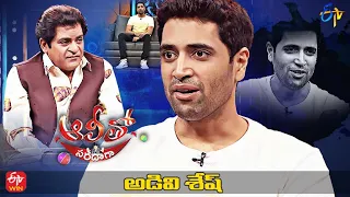 Alitho Saradaga | Adivi Sesh, Saiee Manjrekar (Major Movie Team) | 16th May 2022 | Full Episode |ETV