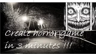 How to make a horror game in 3 minutes? | 如何在3分钟内制作恐怖游戏？