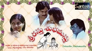 Srirasthu Shubamasthu Telugu Full Length Movie