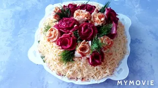 Рецепт салата букет роз