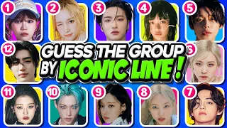 GUESS THE KPOP GROUP BY THE ICONIC LINE 🎵😁 {ARE YOU A NEWBIE OR AN EXPERT KPOP FAN?} |KPOP QUIZ 2024