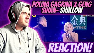 Polina Gagrina x Geng Sihan - Shallow (REACTION)