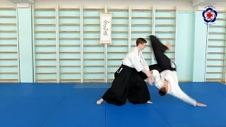 Katate Dori Shiho Nage Omote (Tachi Waza)