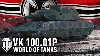 BUNKIER CZY ZŁOM? - WORLD OF TANKS