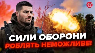 ⚡Часів Яр ЗАРАЗ: військовий розповів ВАЖЛИВЕ! Яка тактика у ворога? РФ кидає на фронт УСЕ!