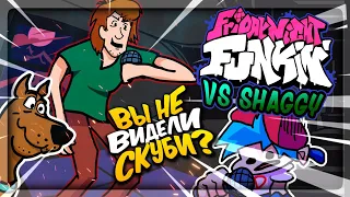 ПОМОЖЕМ ШЕГГИ НАЙТИ СКУБИ в FNF? 👻 Friday Night Funkin' Mod VS Shaggy v2.0 #1