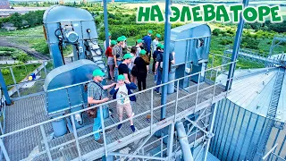 ХЛЕБ ВСЕМУ ГОЛОВА Экскурсия на элеватор, где хранится зерно Промышленный туризм Путешествия в России
