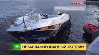 В результате аварии на Неве пострадал пассажир катера