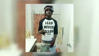chief keef - i don’t like [sped up]
