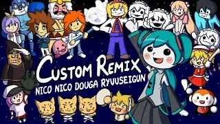 Rhythm Heaven (Custom Remix) - Nico Nico Douga Ryuuseigun