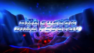 Render.ru Композитинг в BMD Fusion