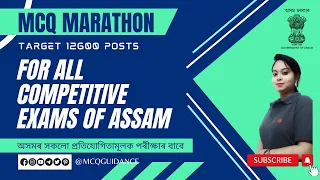 Assam GK Marathon for ADRE 2.0 Assam Police | অসমীয়া সাধাৰণ জ্ঞান | Assamese GK Questions Answers🔥