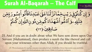 Surah Al-Baqarah- English Translation & Transliteration