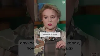 «Нельзя такое делать»: актриса Ольга Будина выступила против сериала «Слово пацана»
