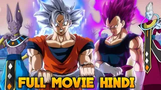 What If Goku & Vegeta Wished Their Tails Back Full Movie Hindi |