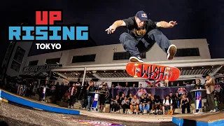 LIVE: Uprising Tokyo Supported by Rakuten