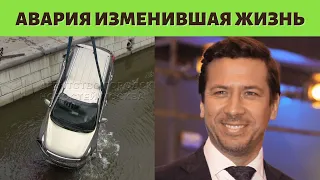 Авария, изменившая жизнь актёра Андрея Мерзликина