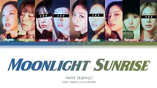 TWICE || Moonlight Sunrise but you are Momo, Sana, Mina & Tzuyu (Color Coded Lyrics Karaoke)