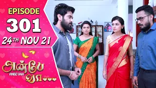 Anbe Vaa Serial | Episode 301 | 24th Nov 2021 | Virat | Delna Davis | Saregama TV Shows Tamil