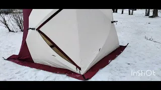 Новинка! Палатка зимняя 2,6-2,3-2,0м. Цена-Качество💯💥