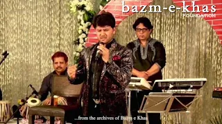 Mai kya jaanu | JAVED ALI  | Bazm e Khas |  live baithak