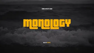 KA - Monology (feat. B Tamir & DJ Gezeg)