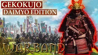 Mount & Blade: Gekokujo - Обзор