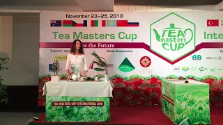 Tea Masters Cup 2018 - Мастерство приготовления чая - Полина Сагара. Tea Preparation - Polina Sagara