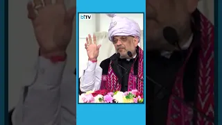 Kibithoo Is India’s First Village, Not Last: Amit Shah In Arunachal Pradesh