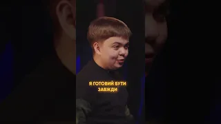 Правильний підкат, якщо у тебе невеликий зріст 👆 / ПІДКАТИ #Shorts