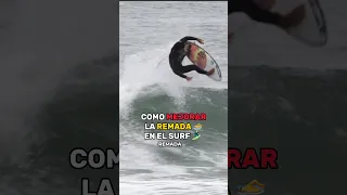 COMO MEJORAR LA REMADA 🏊‍♂️ DEL SURF🏄‍♂️ (Ejercicios prácticos) #surf #mejoratusurf #surfing