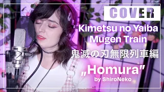 LiSA "炎 Homura" - Kimetsu no Yaiba: Mugen Train (Piano & Vocal Ver. Cover by Shiro Neko)