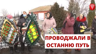 На Вінницьких Хуторах проводжали в останню путь працівників аеропорту, який розбомбили росіяни