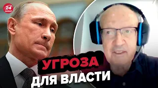 путин оказался в очень тяжелом положении, – ПИОНТКОВСКИЙ @Andrei_Piontkovsky