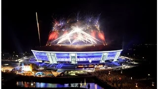 Донбасс Арена - церемония открытия стадиона 2009 (Полная версия)