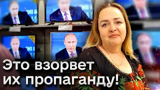 ❓Почему Путин боится возвращать из плена российских оккупантов? | КУРНОСОВА