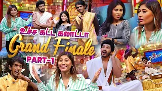 Part - 2 Chill Bro bala episode / Qureshi / Rithika / Sunitha / Watch till end / Love Proposal-2  💚❤