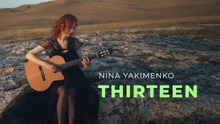 Nina Yakimenko – Thirteen | Guitar instrumental