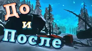 ЭВОЛЮЦИЯ The Long Dark - Как менялась игра за годы обновлений